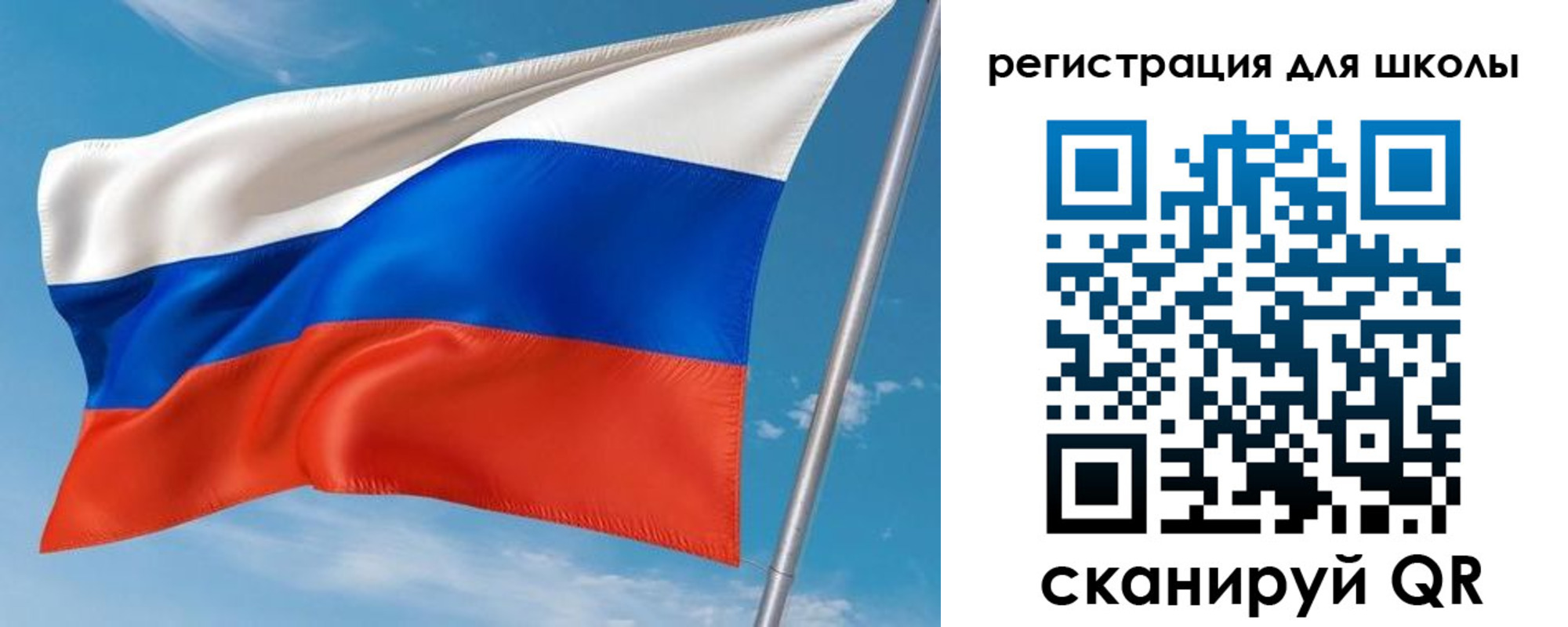 временная регистрация 2025 в Нижнем Ломове